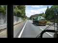 奈良交通 榛原営 17系統 前面展望 天理駅 針インター 国道山添 