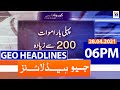 Geo Headlines 06 PM | 28th April 2021