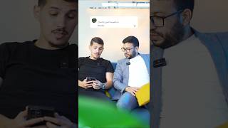 أعظم مفاجأة لتلاميذ بكالوريا 2027 🔥