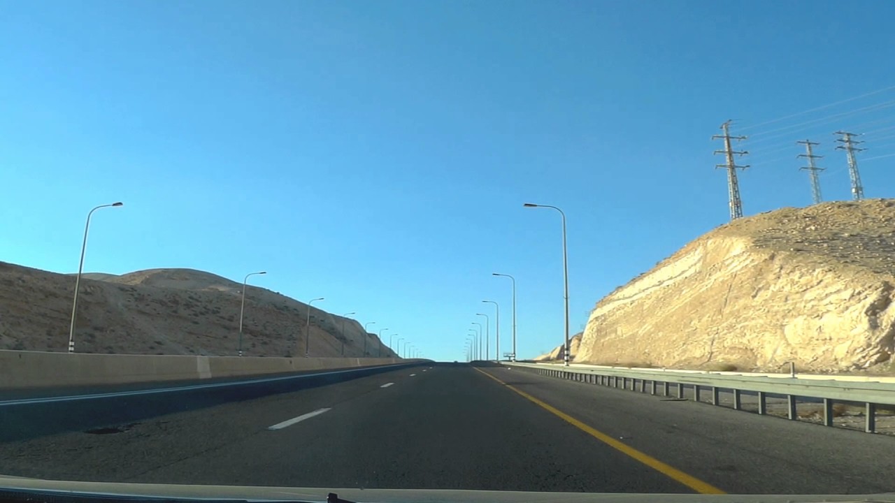 כביש  1 מים המלח  צפון כביש 90  עד כניסה לירושלים    Dead Sea Route 90 to Jerusalem ROAD 1