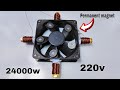 How to make free energy 24kw generator use 24v Dc fan with permanent magnet