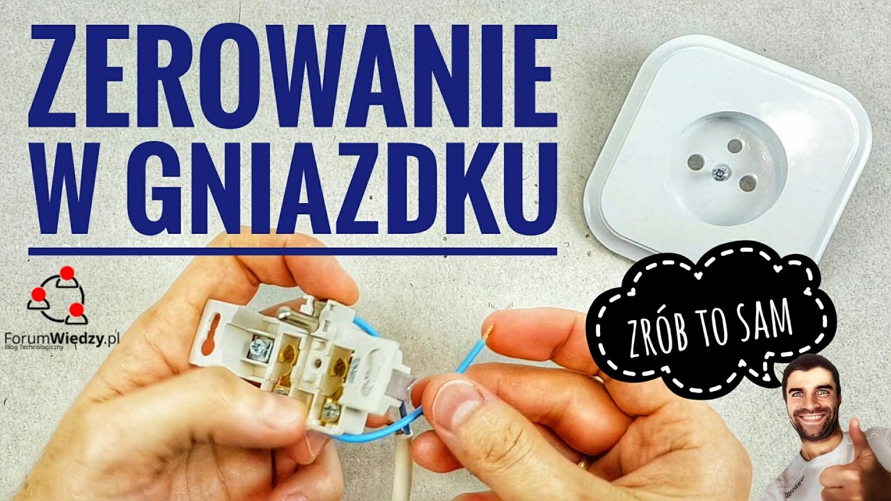 Как сбросить электрическую розетку? Сделай сам