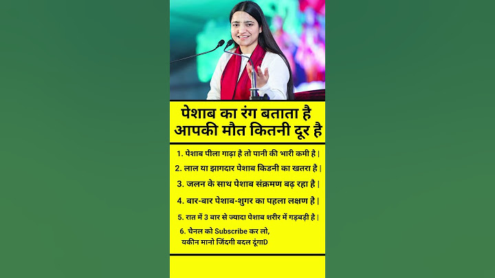 परिवार वालों के साथ समय बिताओ| #motivation​ #shorts​ #quotes