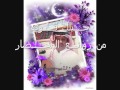 حبلك قوي غناء الفنان سعيد برويشد
