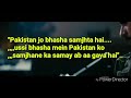 URI//Naye Hindustan ka josh// Indian army WhatsApp status// Whatsapp Status Video Download Free