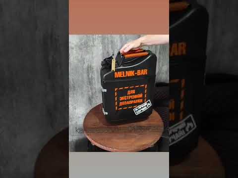 эксклюзивный подарок для