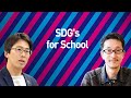 SDG's for School
