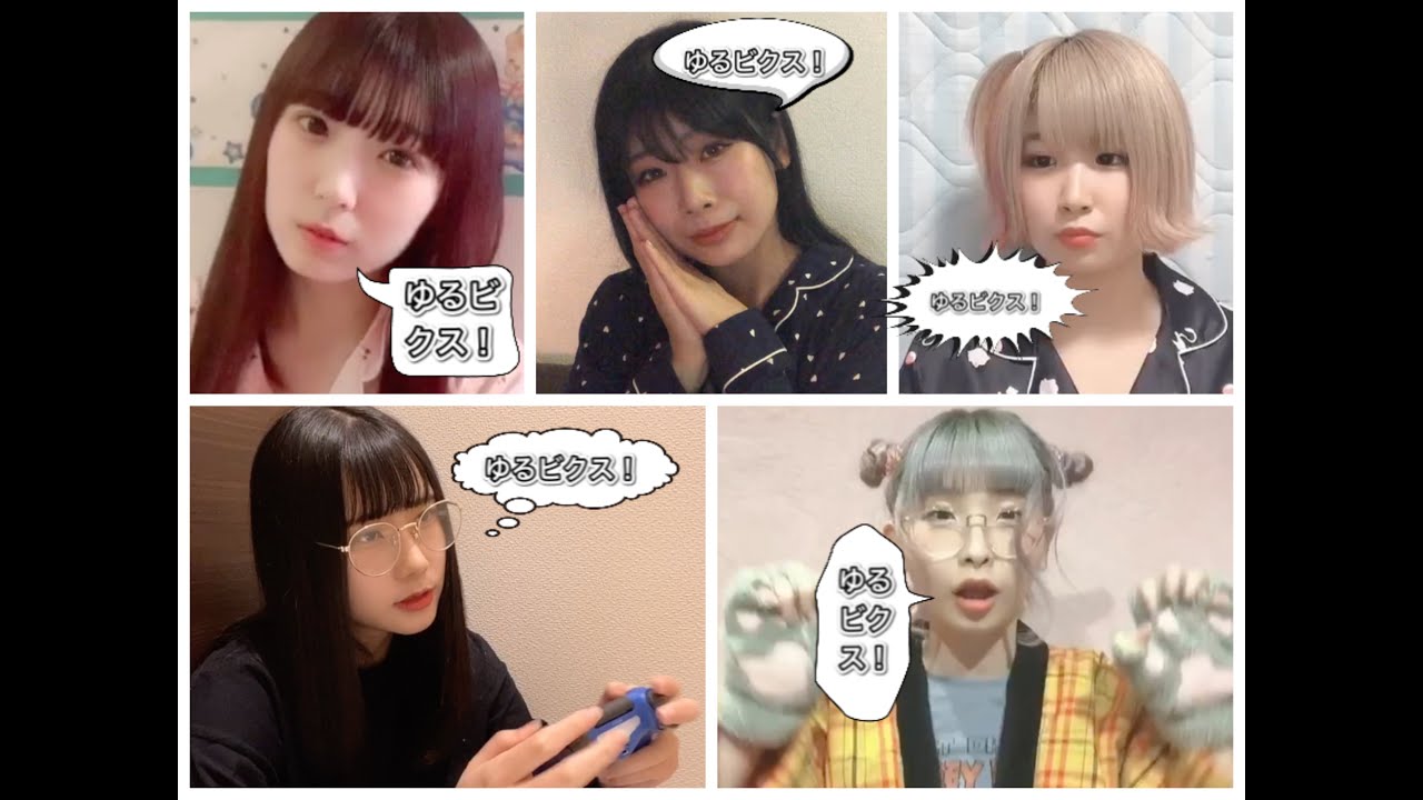新品 ゆるめるモ! 音楽よ回れ!! MUSIC GO ROUND～ゆるベスト!～ Amazon.co.jp: 音楽よ回れ!! MUSIC GO ROUND ~ゆるベスト!~(2CD+DVD