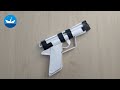 Пистолет из бумаги/Paper gun/DIY/CRAFT