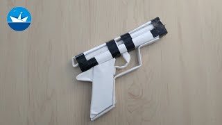 Пистолет из бумаги/Paper Gun/DIY/CRAFT Пистолет из бумаги/Paper Gun/DIY/CRAFT