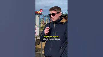 Стоит ли ехать в Грузию в 2023 году ?