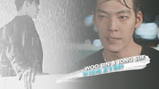 ►Woo Bin & Jong Suk | Wide eyed (part 2)