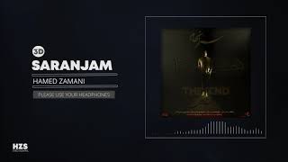 3D Saranjam - Hamed Zamani | ثري دي سارانجام - حامد زماني | سه بعدی آهنگ سرانجام - حامد زمانی Resimi