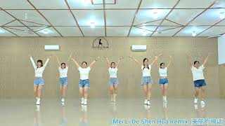 Download Lagu Mei Li De Shen Hua Remix (美丽的神话) - Line Dance // Beginner - Demo #meilideshenhua #美丽的神话 🤍💙🤍💙🤍💙 MP3