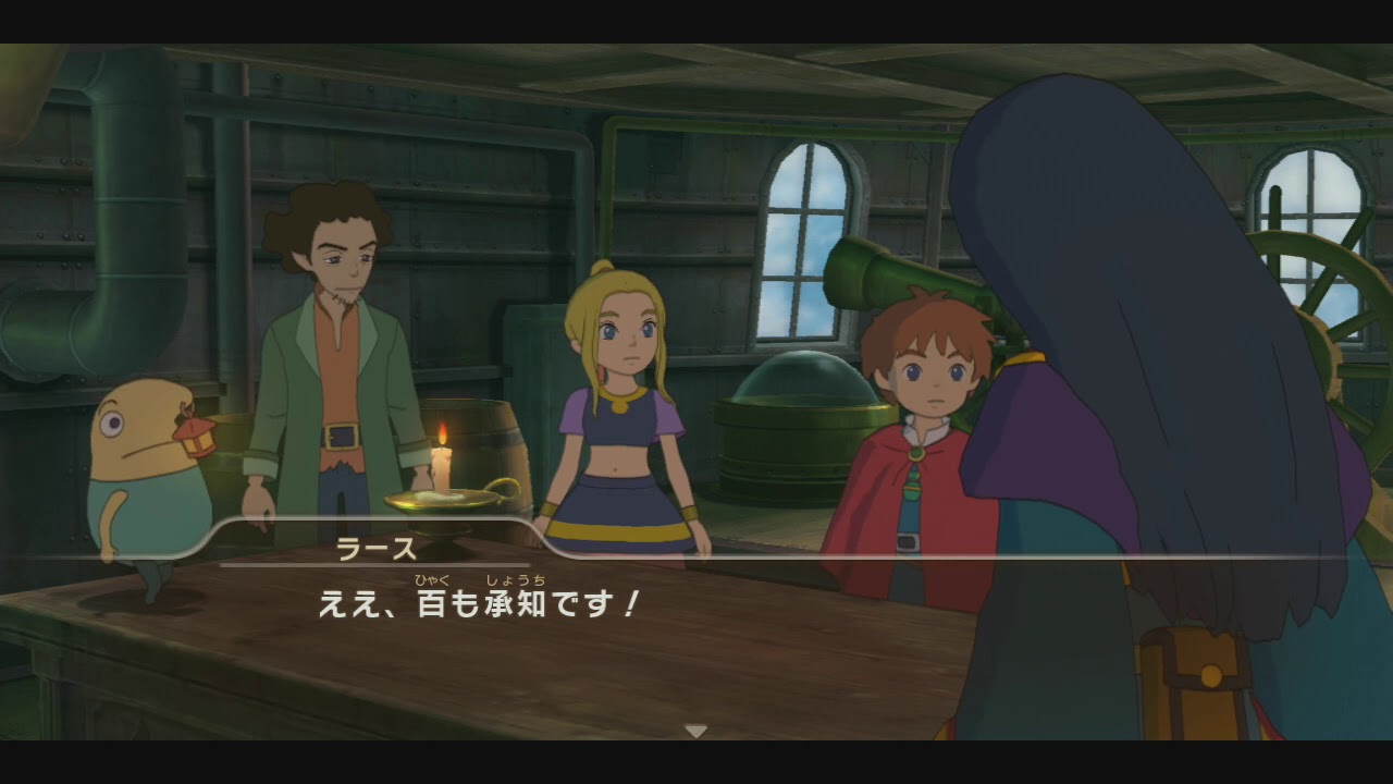 114【PS3】二ノ国 白き聖灰の女王【RPG】 YouTube