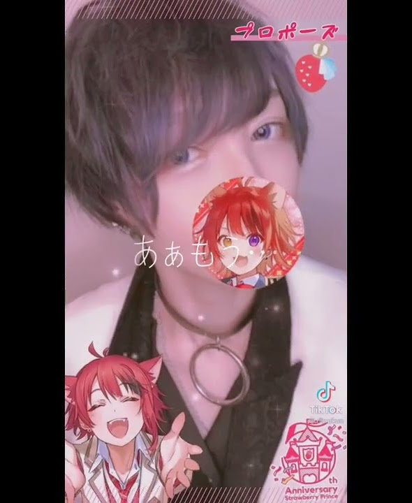 りんあ Youtube
