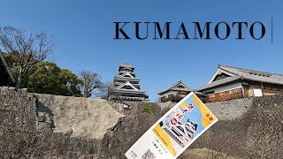 [구마모토 3월] 🇯🇵 호텔윙인터내셔널셀렉트 구마모토, 구마모토 아케이드, 산토리구마모토공장,구마모토성 🏯, 스이젠지에즈코공원 | 추니&라니 chuny&rany