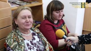 Программа Программа