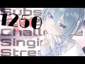 【#歌枠 #初見さん大歓迎】1200人達成したので1250人目指します！！【鈴澪イラ/#JPVtuber】