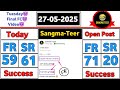 27/05/2025 Shillong Teer Common Number today | Shillong Teer Target Number Today