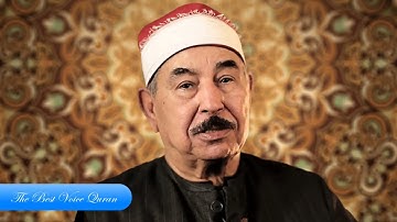 الشيخ محمد محمود الطبلاوى وتلاوة رااااائعة من سورتى الزمر وغافر اذاعية HD