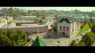 Я худею - Русский трейлер (2018).