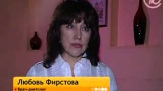 Лечимся творогом Лечимся творогом