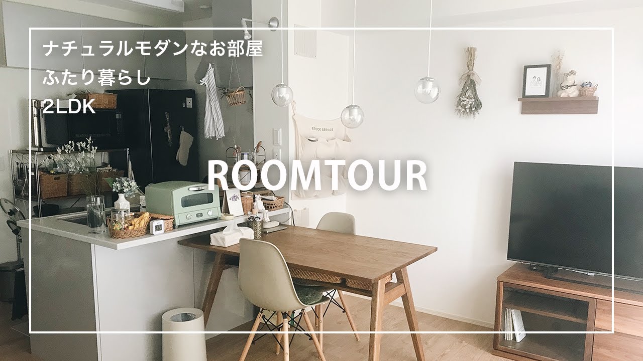 [Экскурсия по японской квартире] Комната, где живут японские дизайнеры