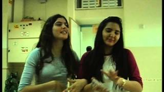 Gesher Chai Video
