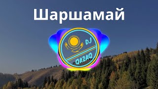 Шаршамай | Мухтар Ханзада | Kazakh song, Kazakh music | Текст