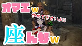 日本語 Skyrim 赤のラグナル Ragnar The Rad Japanese Youtube
