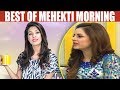 Best Of Mehekti Morning - Mehekti Monring - 28 November 2017 | ATV