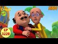 Motu Patlu | Cartoon In Hindi | 3D Animated Cartoon Series For Kids | Kuch Kuch Dikhta Hai