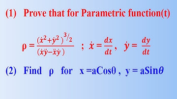 [03]Radius of curvature formula    proof  for parametric function    [ Calculus | AOD  ]
