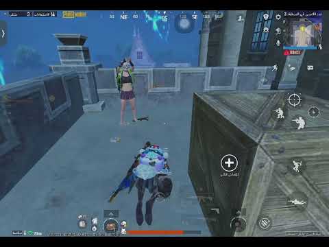 اجاني تحدي علا البث شاهد للاخير وشبع ضحك علا الستريم سنايب