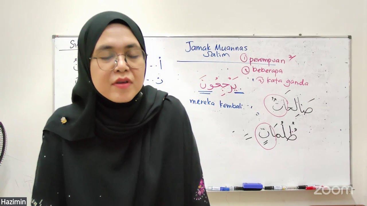 Bahasa Arab Al-Quran (Basic) | Siri 25