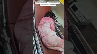 डोळे भरून येतात #ताईसाहेब3115 #shorts #shortvideo