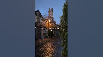 القرآن الكريم بصوت الشيخ عبدالرحمن مسعد _راحه نفسيه