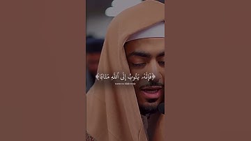 #اسلاميات #سوره #دينيه #قران_كريم #قرآن #سورة_الفرقان