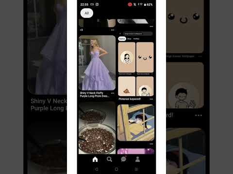 طريقة تحميل الصور من تطبيق 