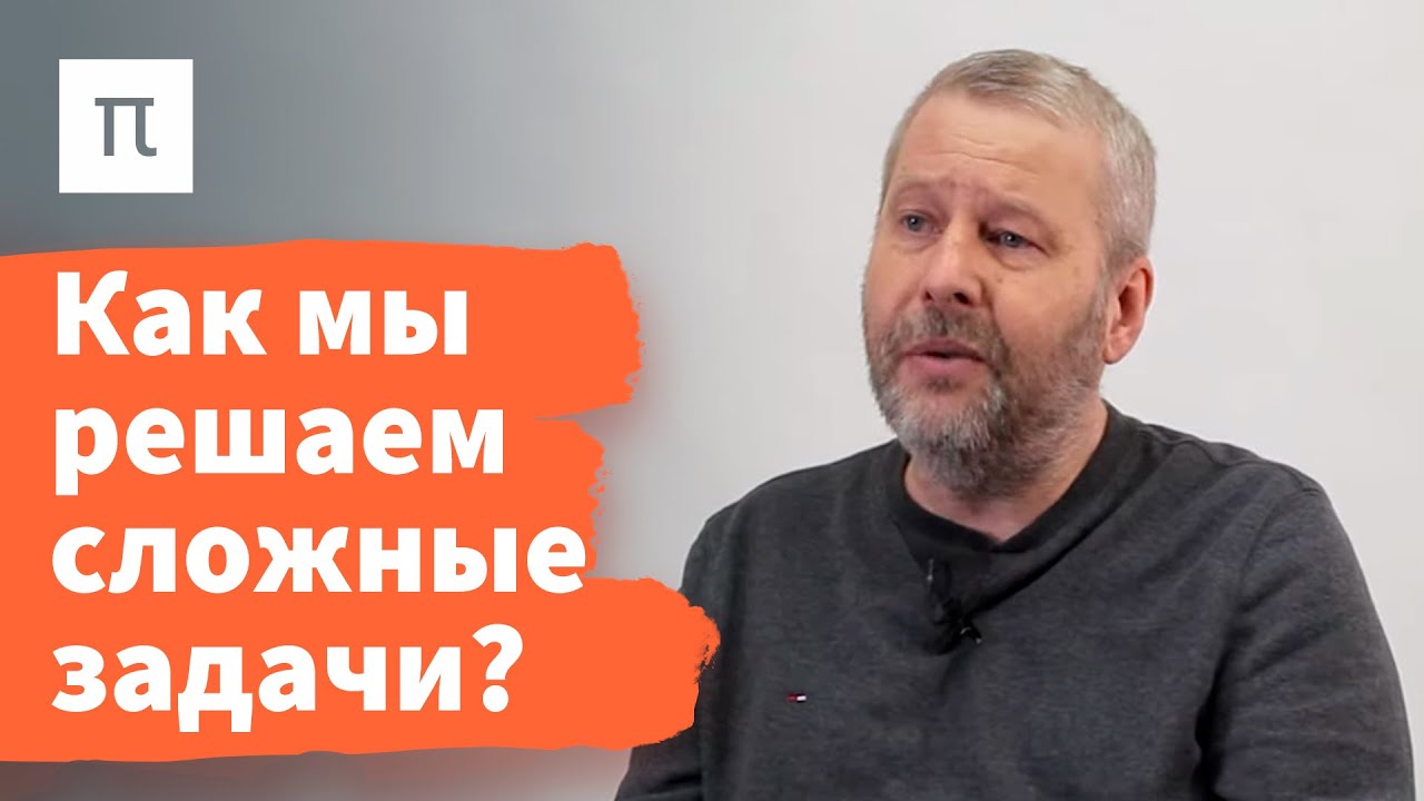 Обложка видео