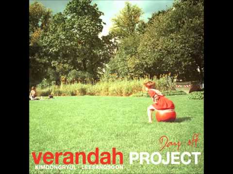 베란다 프로젝트(Verandah Prohect) (+) 꽃 파는 처녀