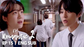 What is So Ju Yeon's Relationship with Yang Se Jong? [Dr. Romantic 2 Ep 15]