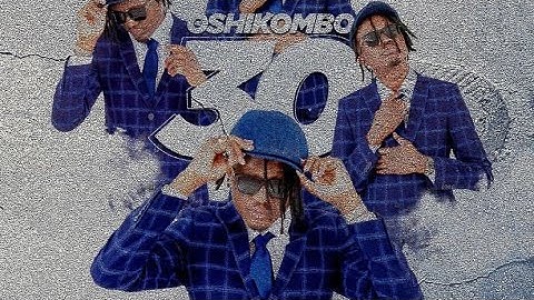 Exit-We are one || official lyrics || new|| #oshikombo30