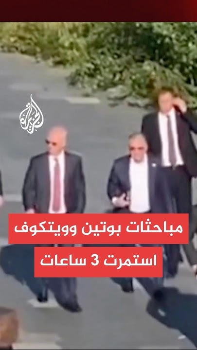       
 - نشر قبل 2 ساعة