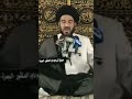 مصدر الخير في المجتمع سيد محمد باقر الفالي رحمه الله مصدر الخير في المجتمع سيد محمد باقر الفالي رحمه الله
