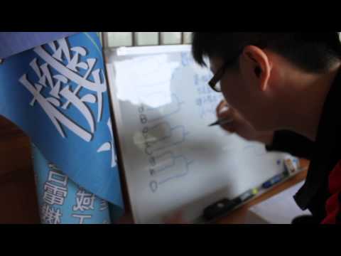 比賽抽籤順序1
