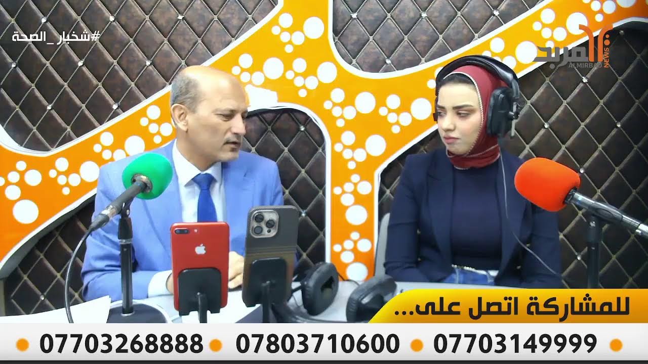اضطراب النوم في رمضان : الأسباب والحلول مع د .  قصي العيداني في #شخبار _الصحة
