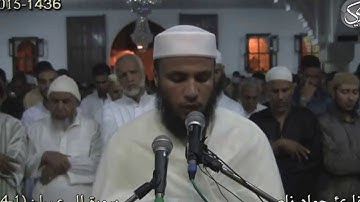 سورة ال عمران (1-14) | 2015 م 1436 هـ | القارئ : جواد ناصر Jawad Naser