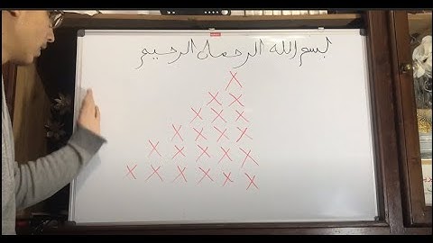 algorithmes / langage c --- pyramide d etoile